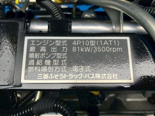 画像小 5枚目